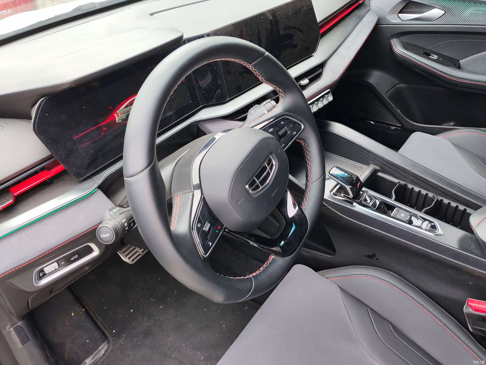 Geely Binray, 2022 3