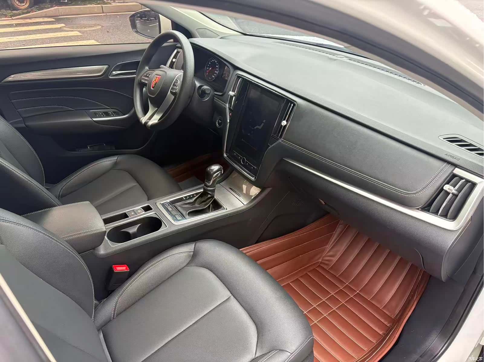 Roewe i6, 2020 9