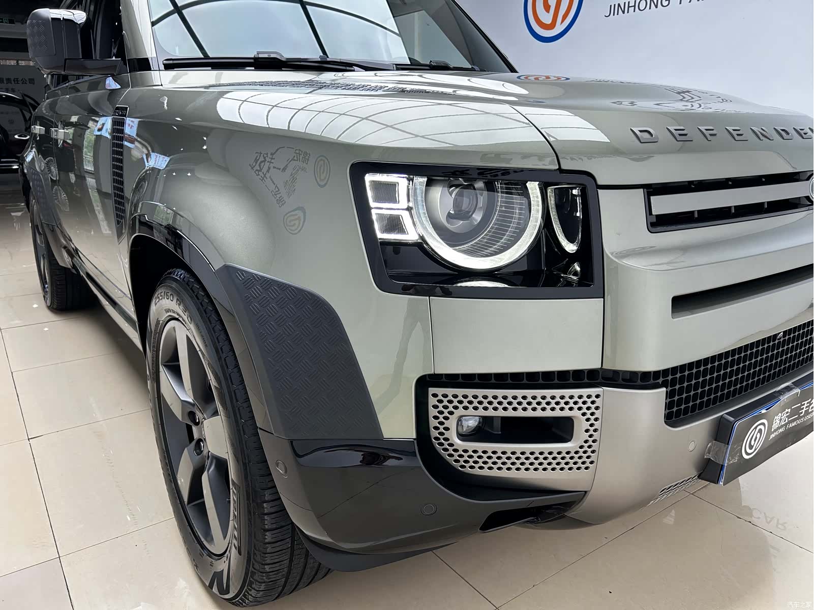 Land Rover Defender, 2022 19