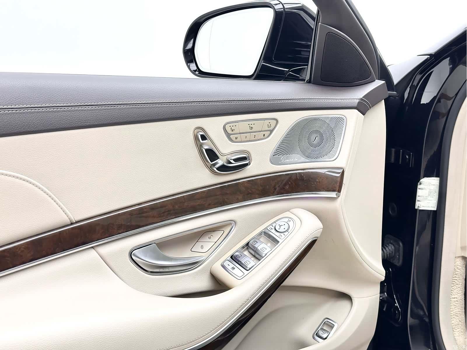 Maybach S-Class, 2015 4
