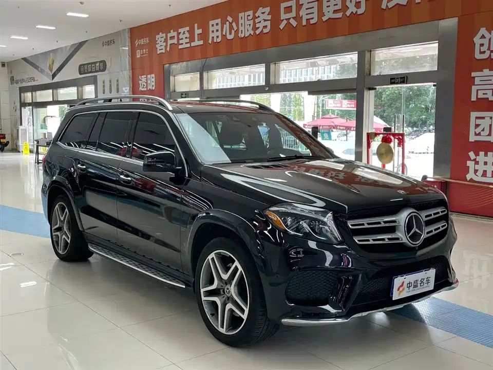 Mercedes-Benz GLS