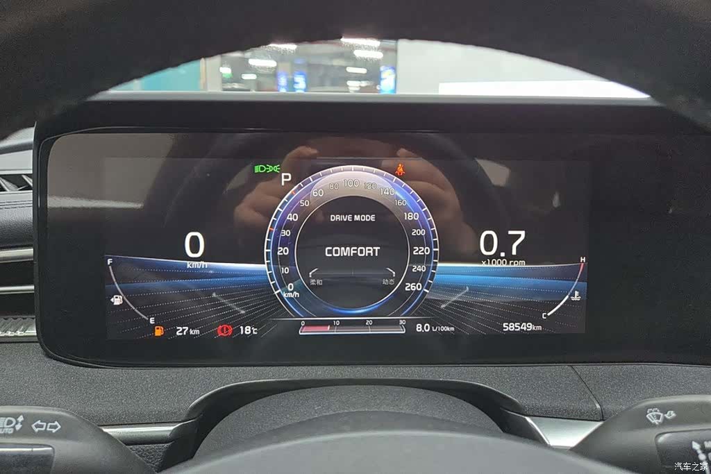 Kia K5, 2022 14