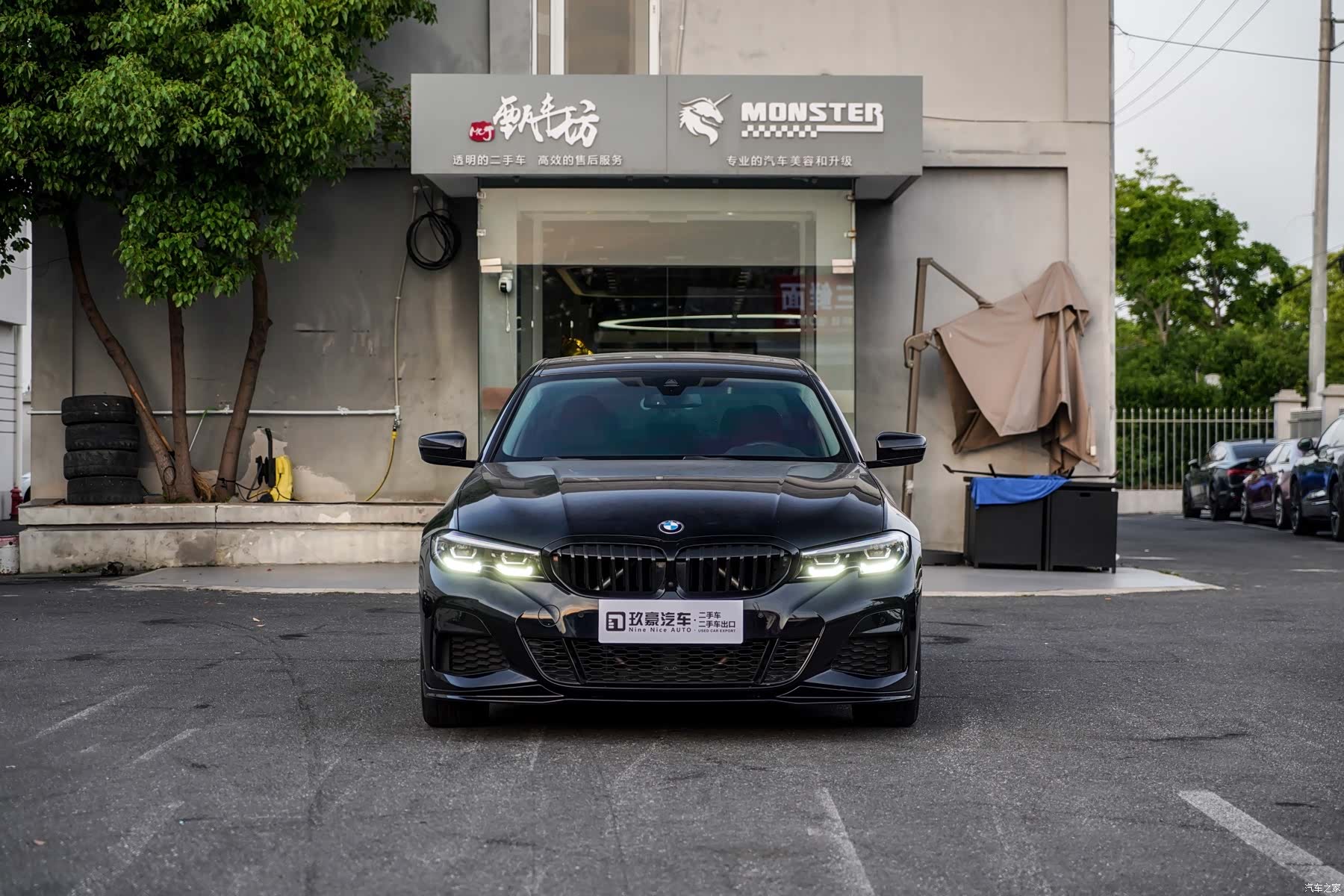 BMW 3 Series, 2021 2