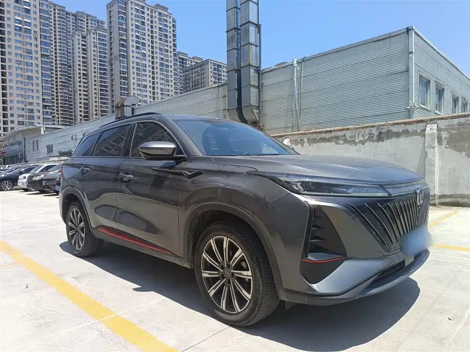 Changan CS75 PLUS