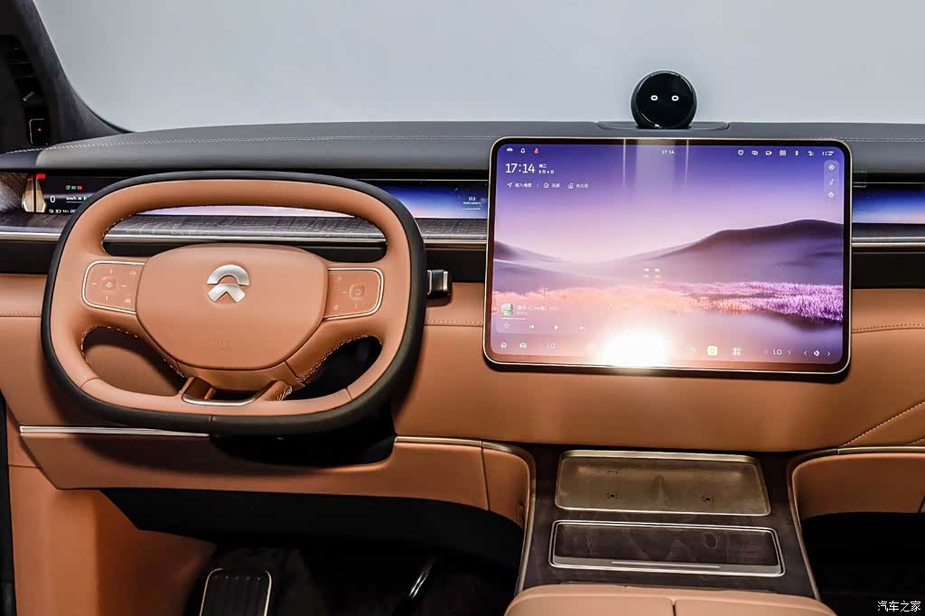 NIO ES9, 2026 39