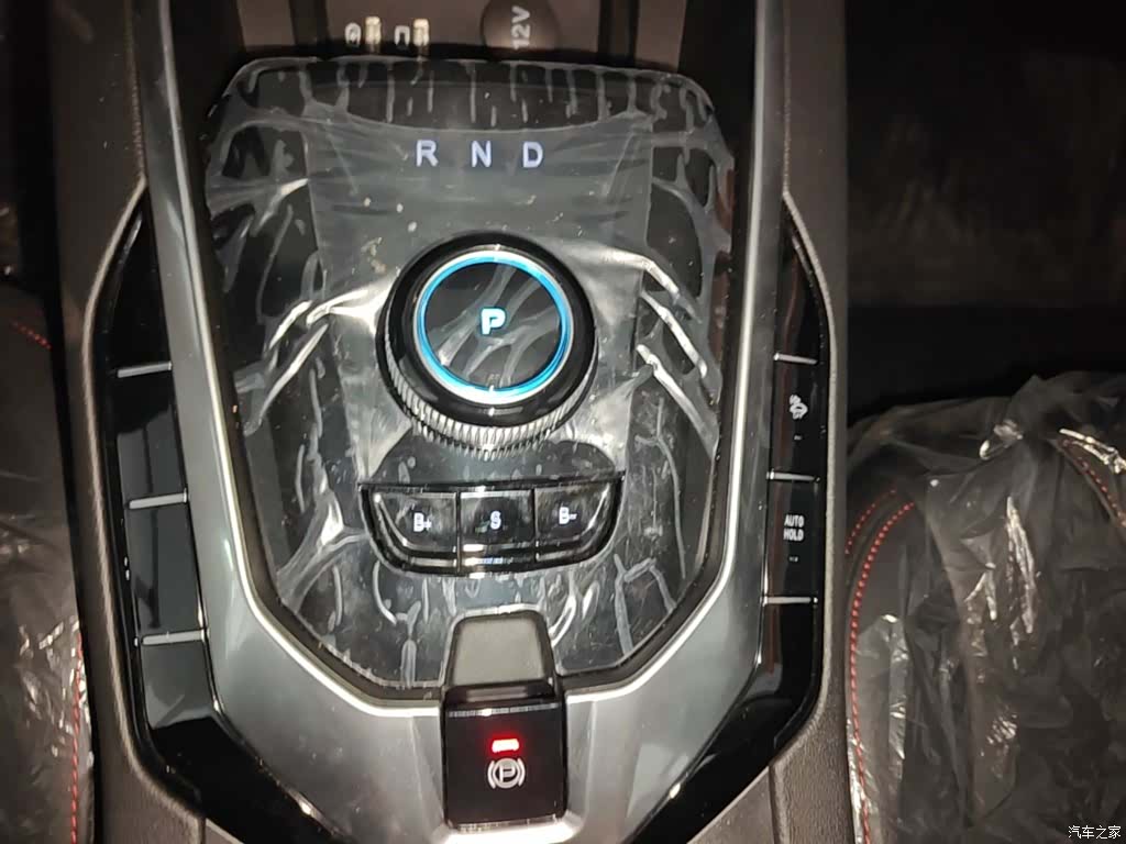 BAIC EU5, 2026 14