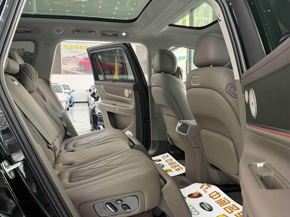 AITO Ask the world M9