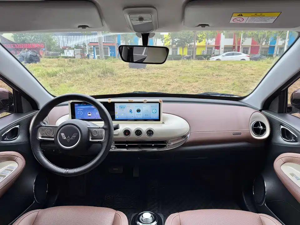 Wuling Wuling Bingguo