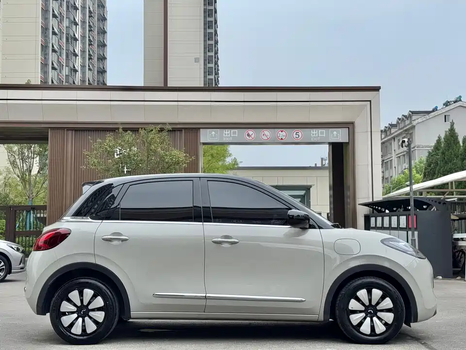 Wuling Wuling Bingguo