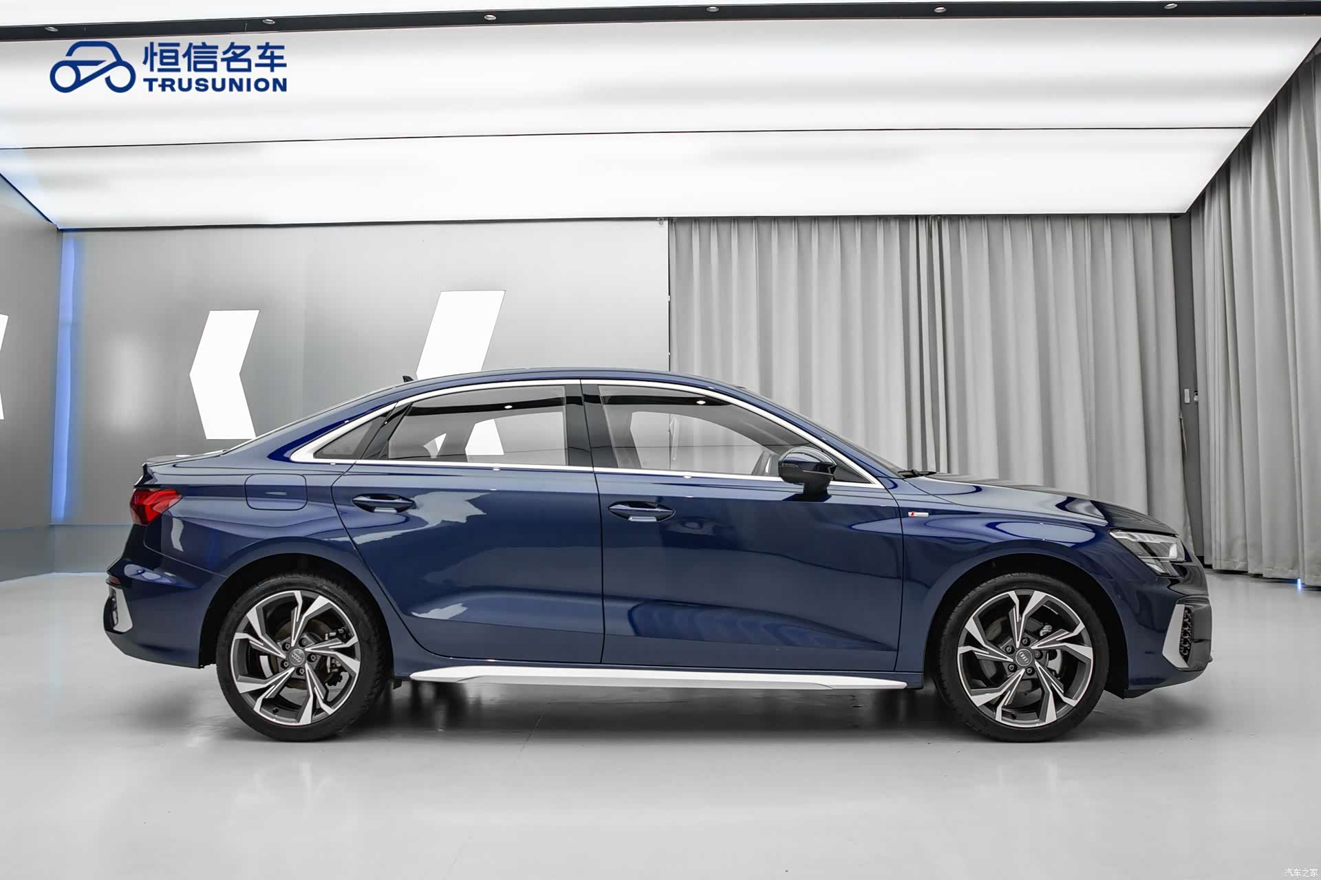 Audi A3, 2021 7