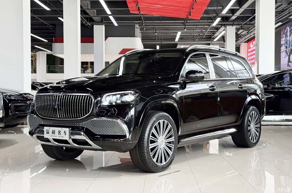 Maybach GLS, 2023 1