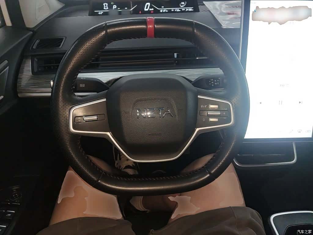 Neta V, 2022 11