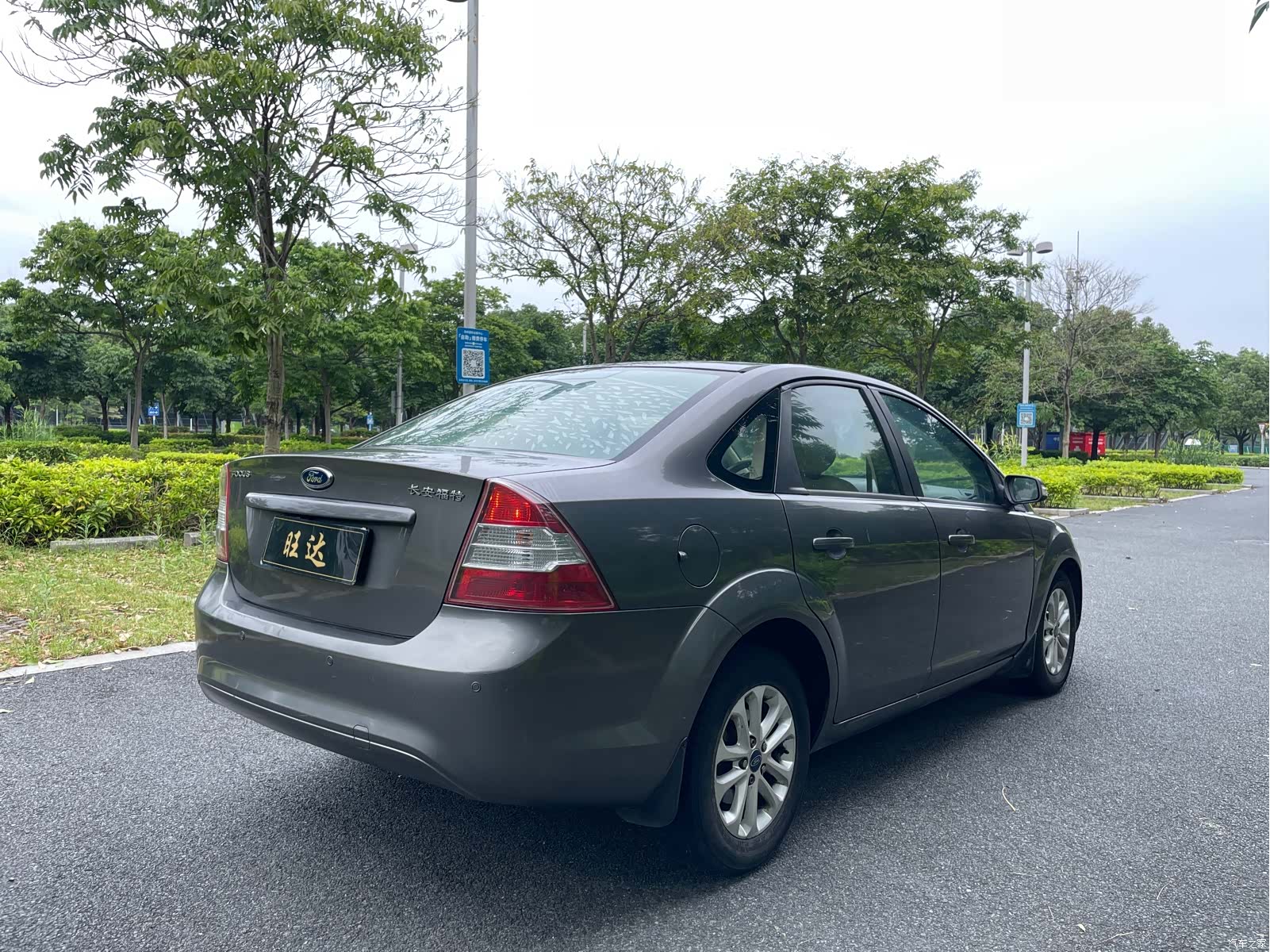 Ford Focus, 2014 9