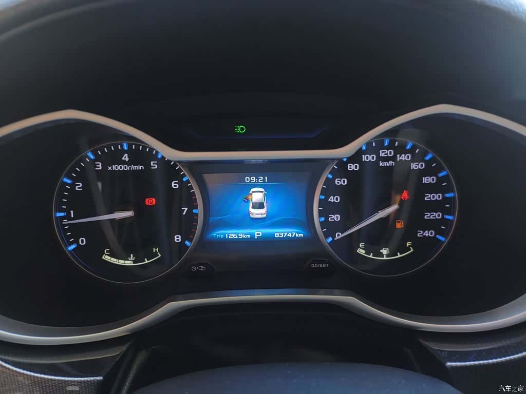 Geely Emgrand, 2017 12