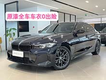 ����3ϵ 2024�� 325i M�˶���ҹ��װ