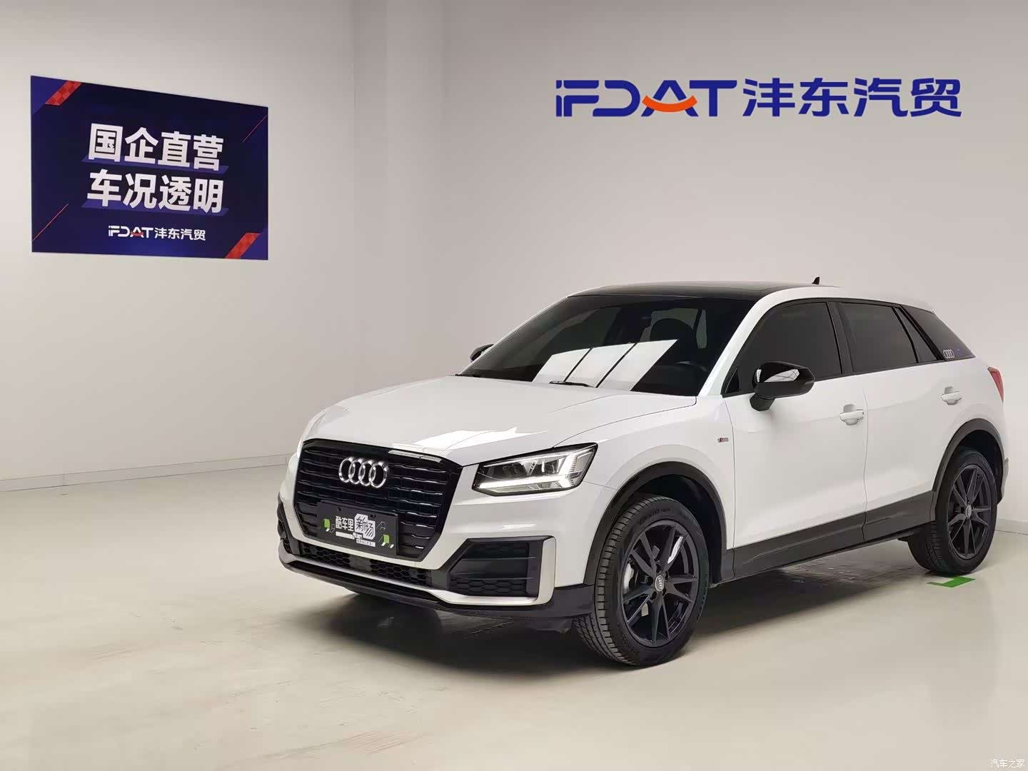 Audi Q2L, 2021 1