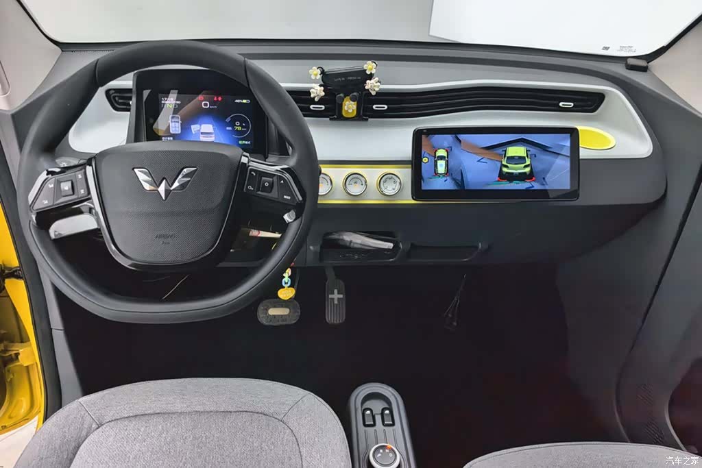 Wuling MINIEV, 2021 12