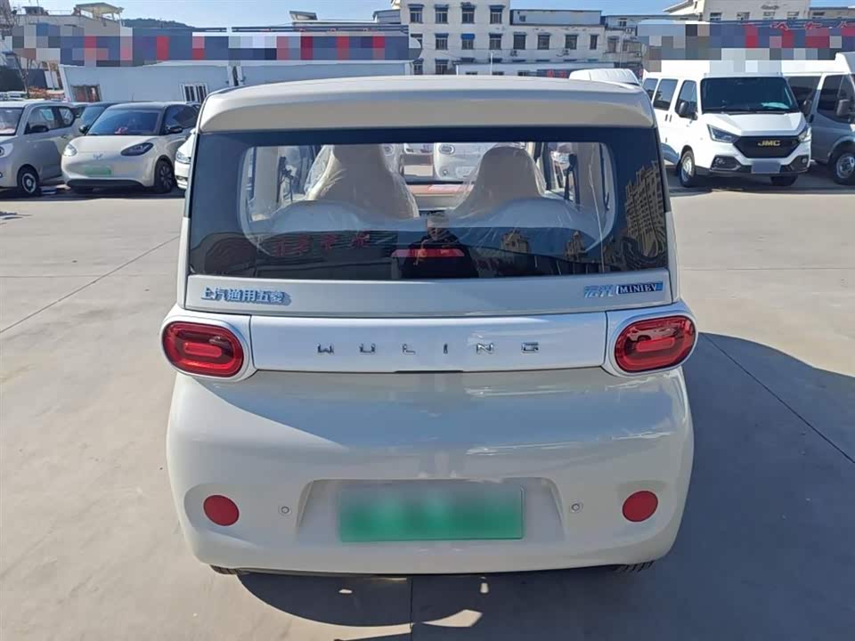 Wuling Hongguang MINIEV