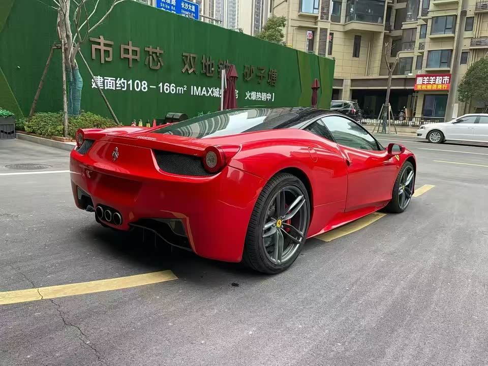 Ferrari 458