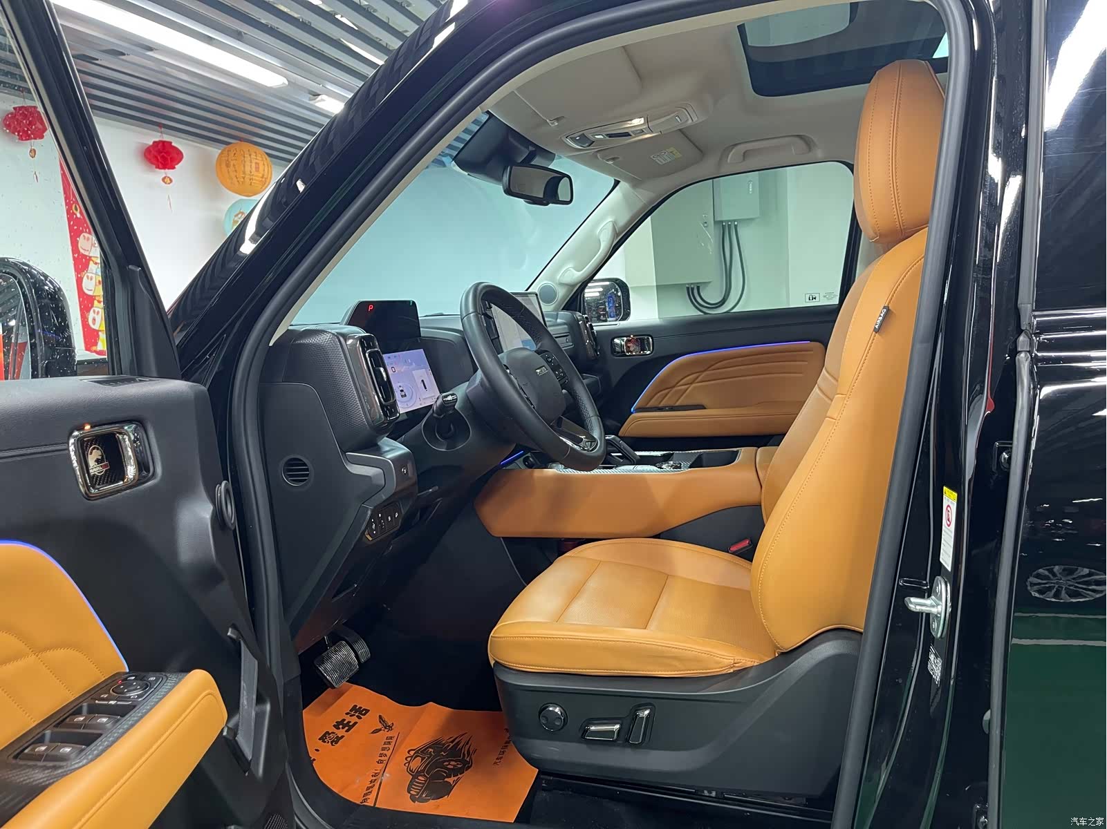 Haval Raptor, 2024 8