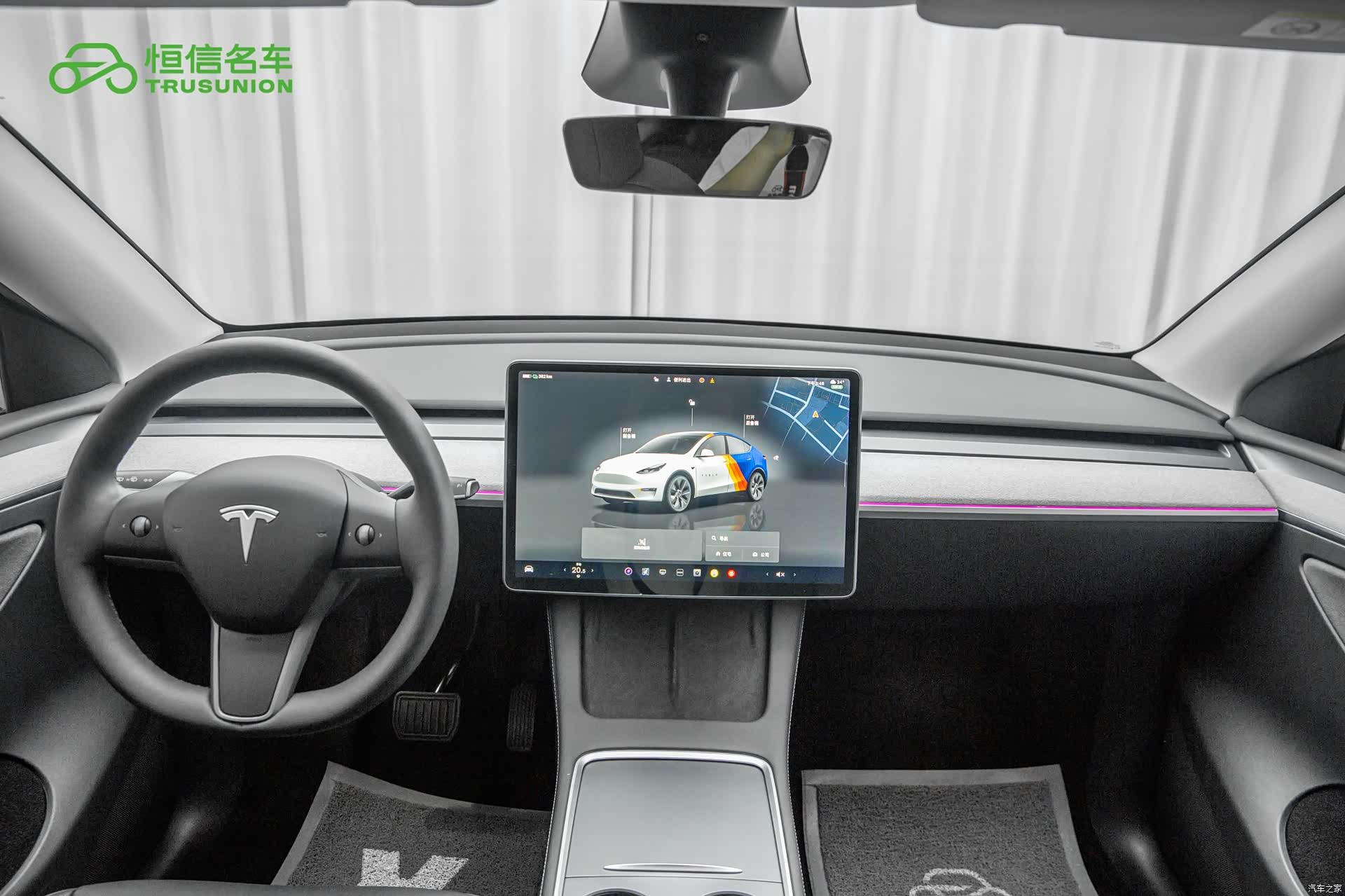 Tesla Model Y, 2024 12