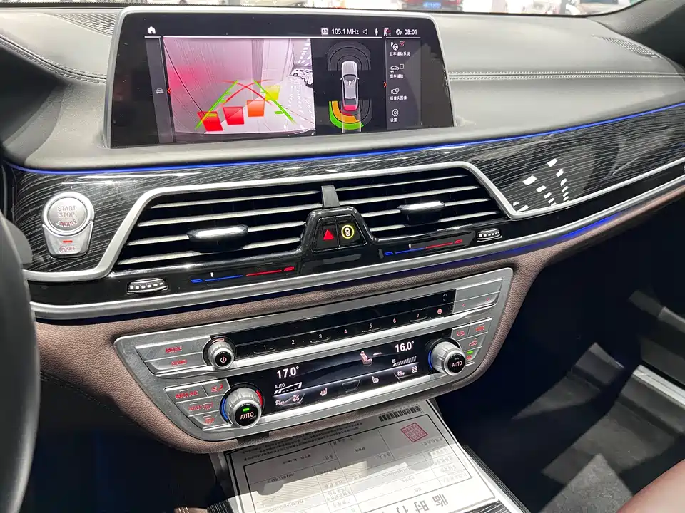 BMW 7 series