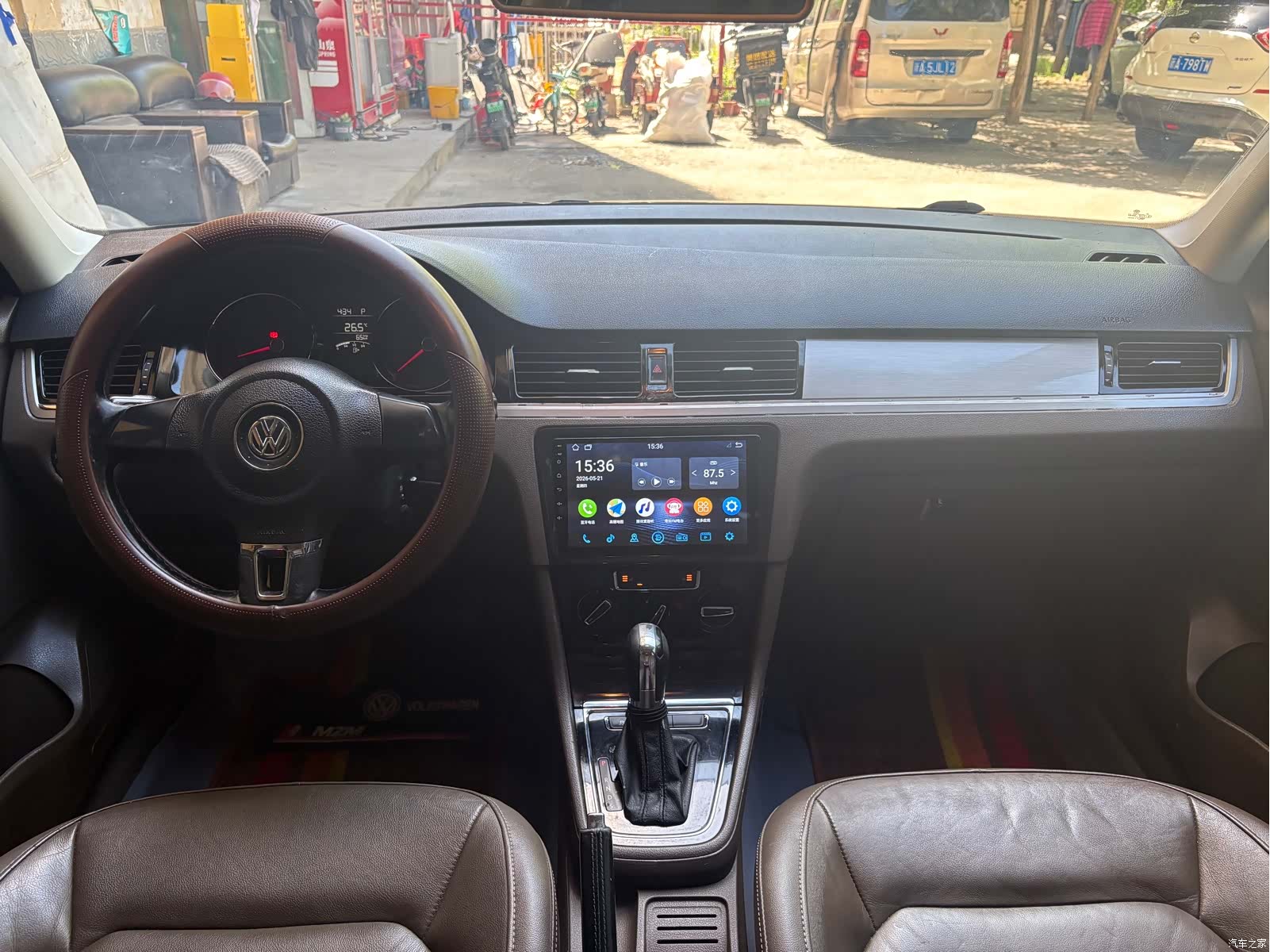 Volkswagen Bora, 2014 6