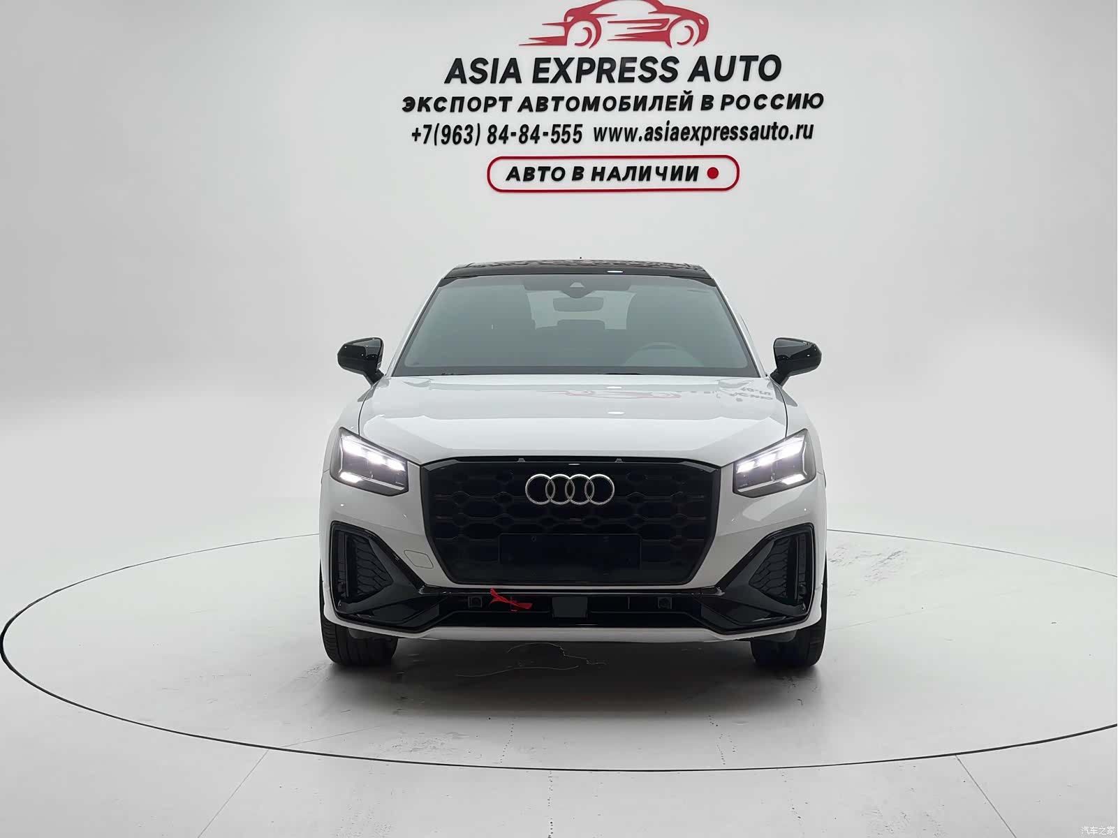 Audi Q2L, 2022 2