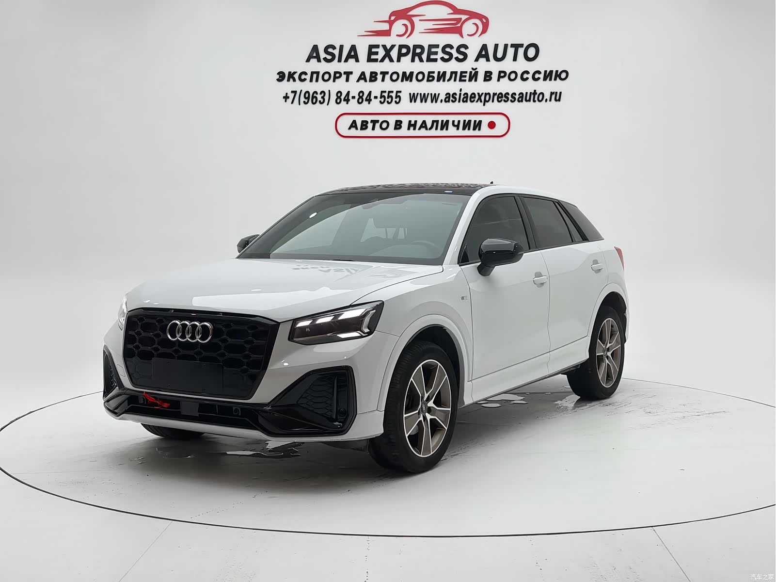 Audi Q2L, 2022 1