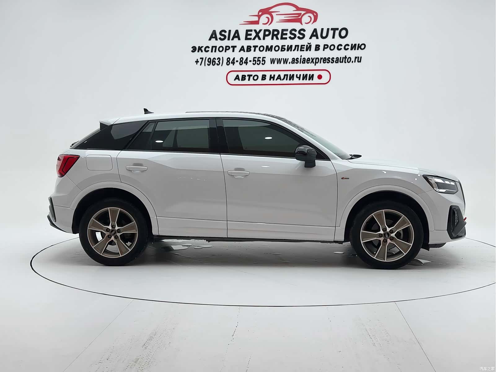 Audi Q2L, 2022 9