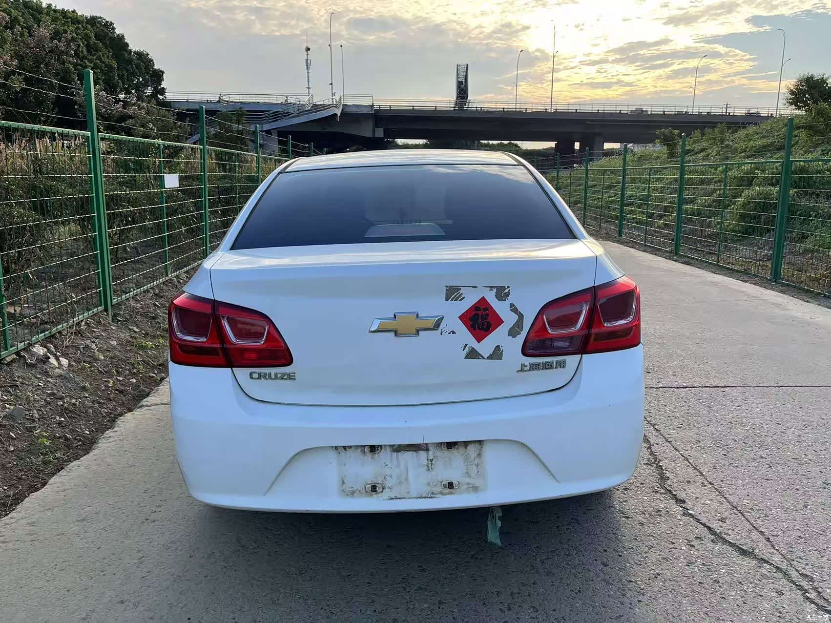 Chevrolet SE, 2014 4