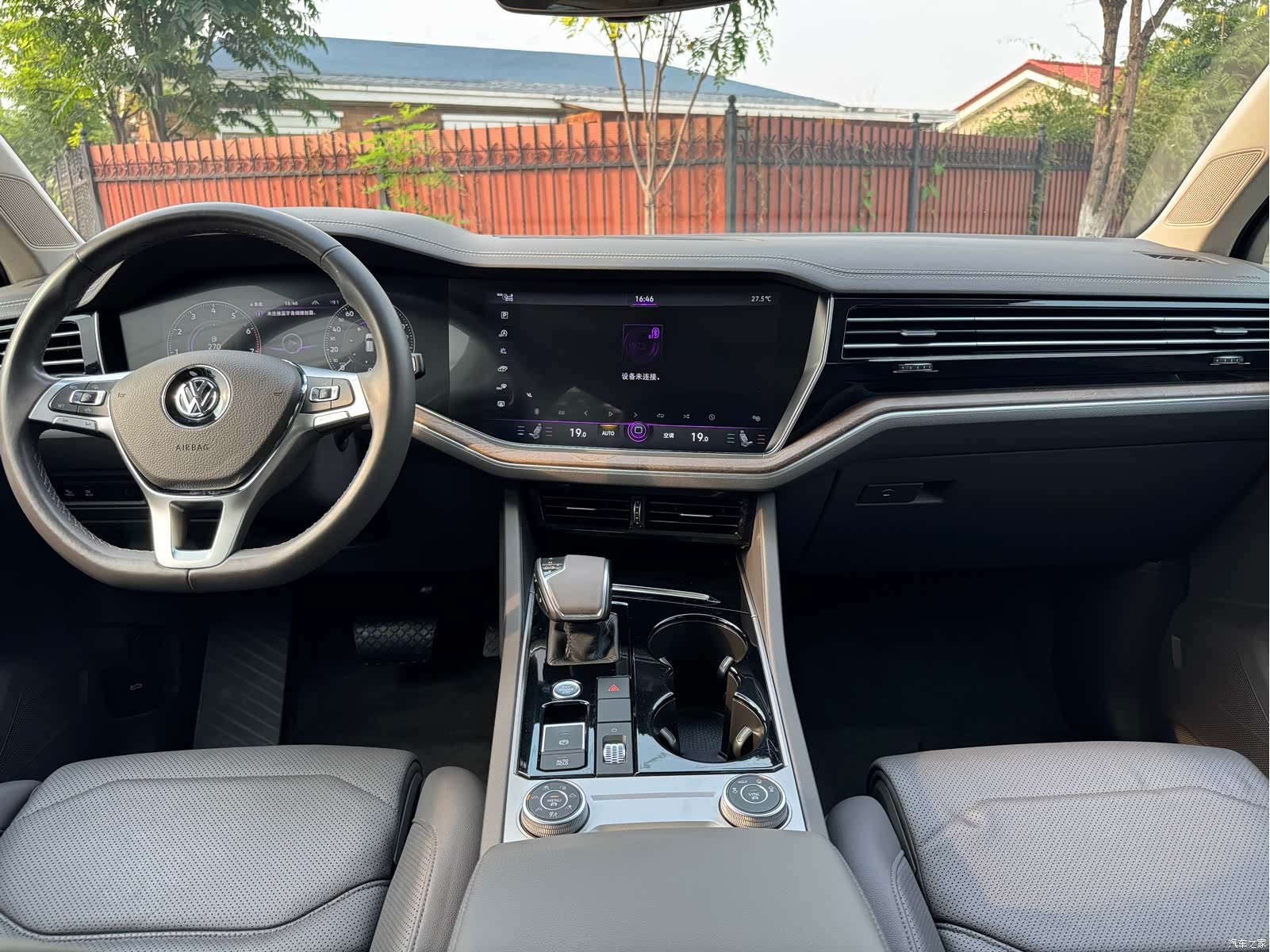 Volkswagen Touareg, 2020 9