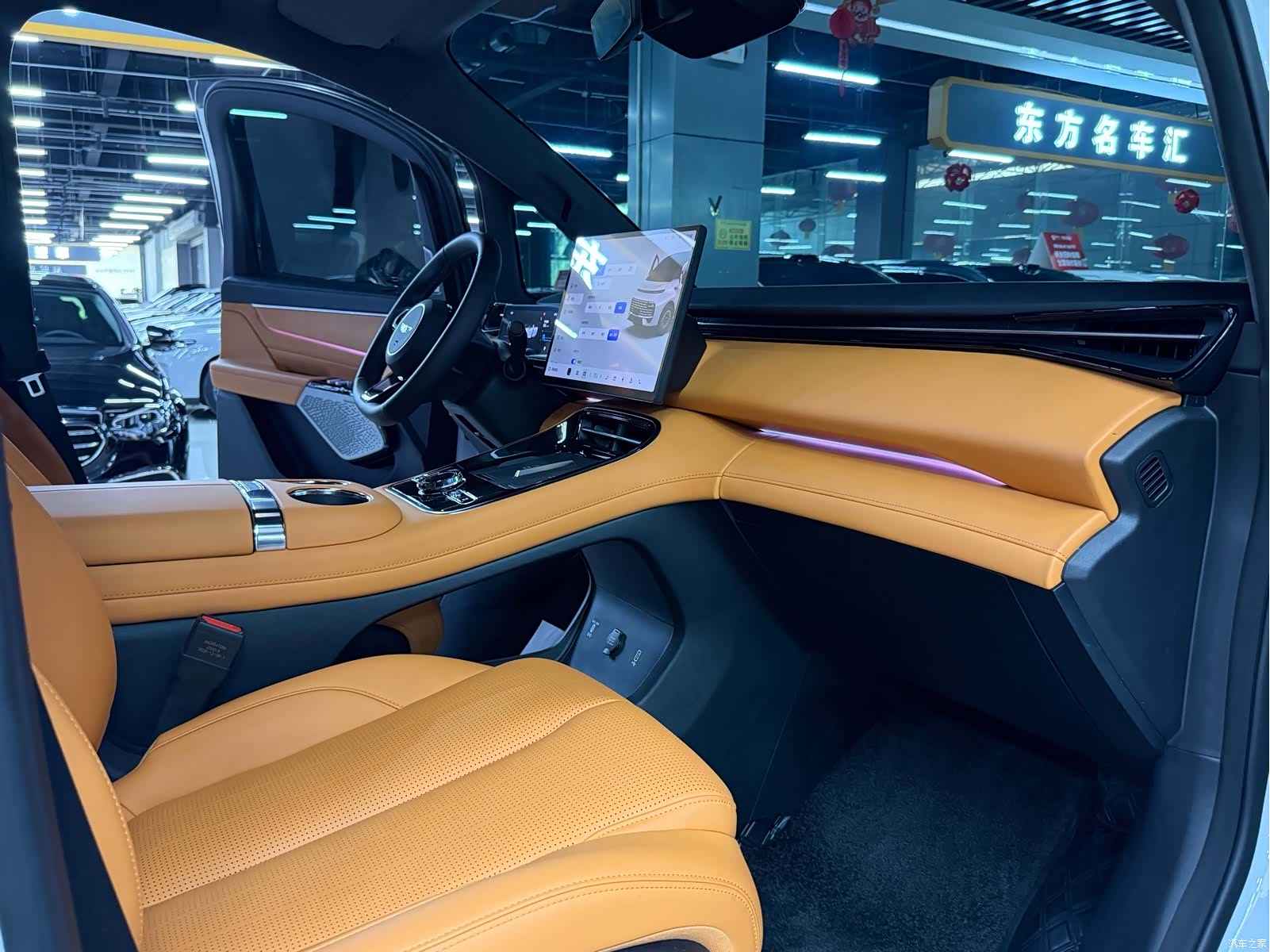 Geely V900, 2026 16