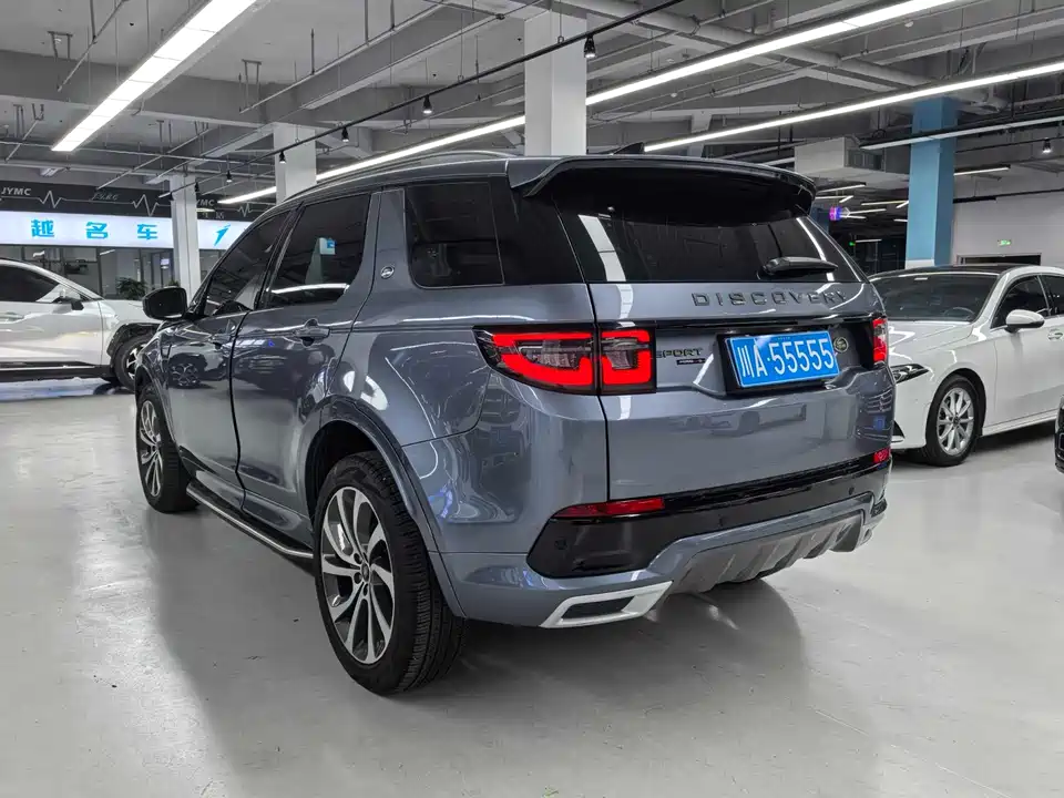 Land Rover Discover sports