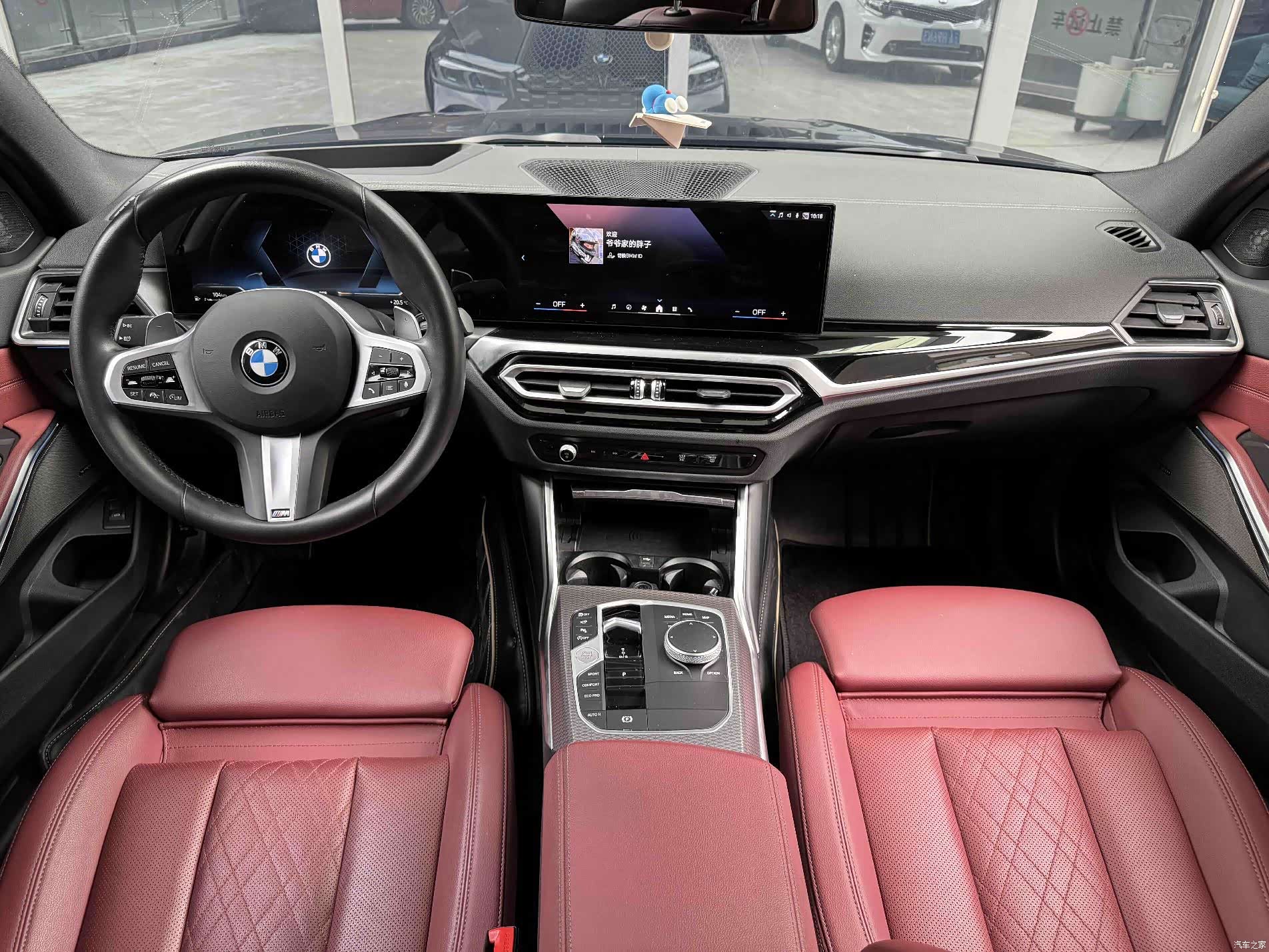 BMW 3 Series, 2024 4