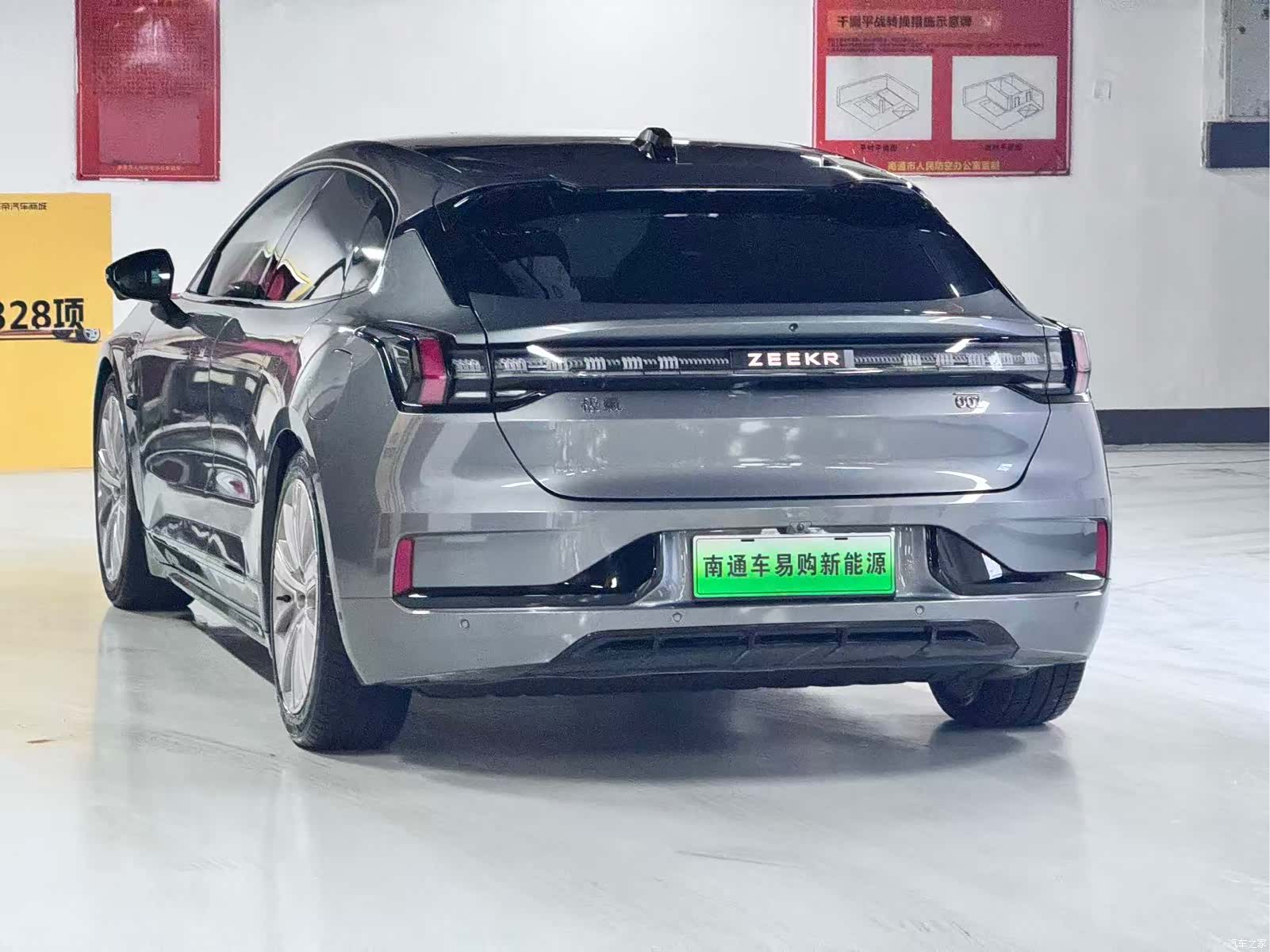 Zeekr 001, 2022 4