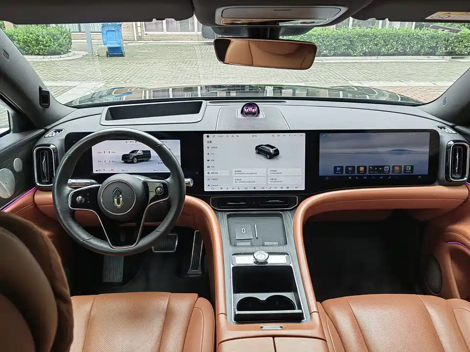 HarmonyOS Ask the world M9