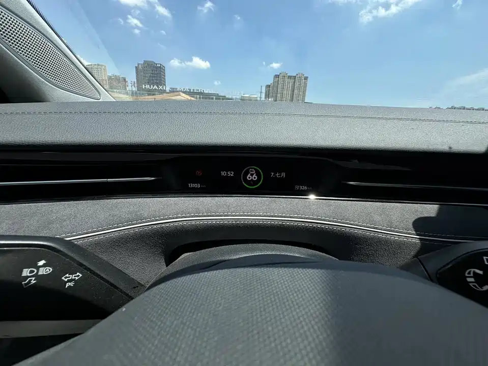 Volkswagen ID.7 VIZZION