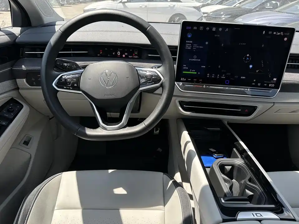 Volkswagen ID.7 VIZZION