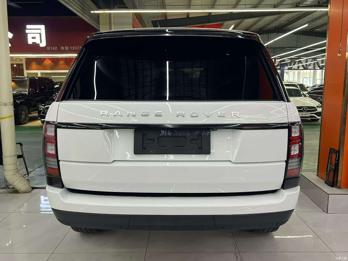 Land Rover Range Rover, 2015 8