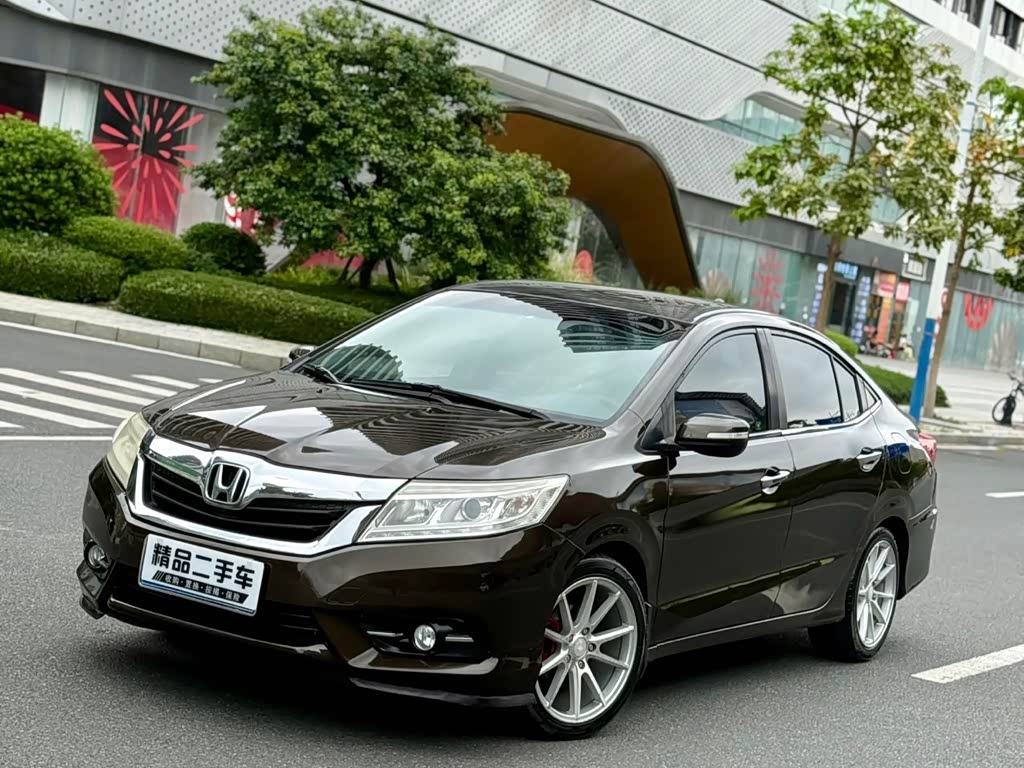 Honda Crider