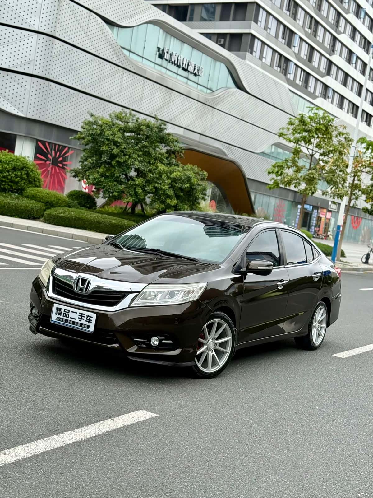 Honda Crider, 2014 1