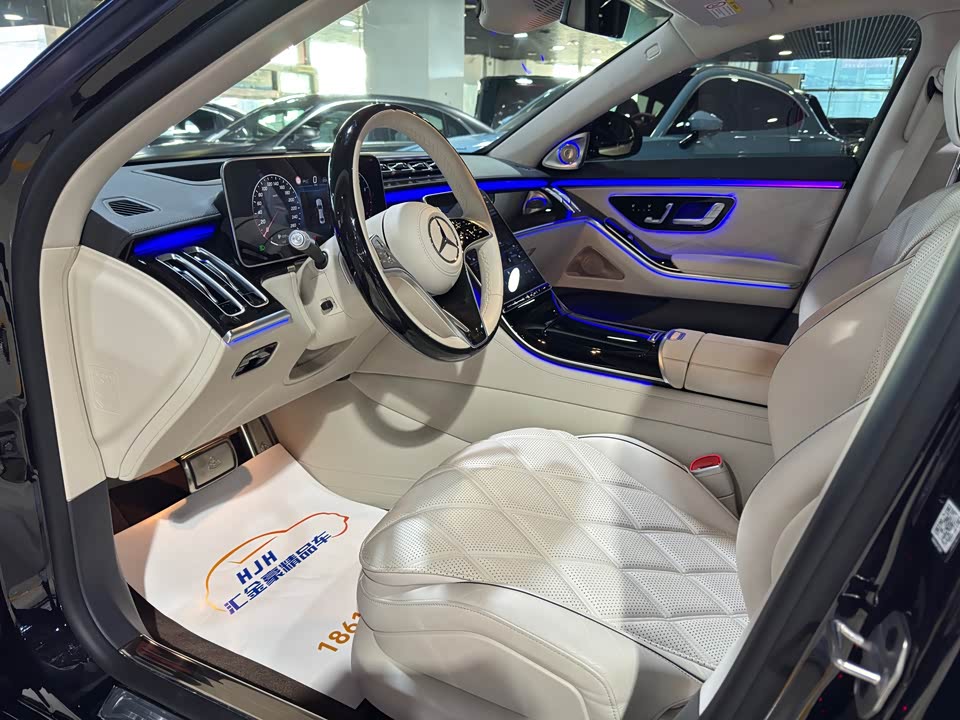 Mercedes-Benz Maybach S-class