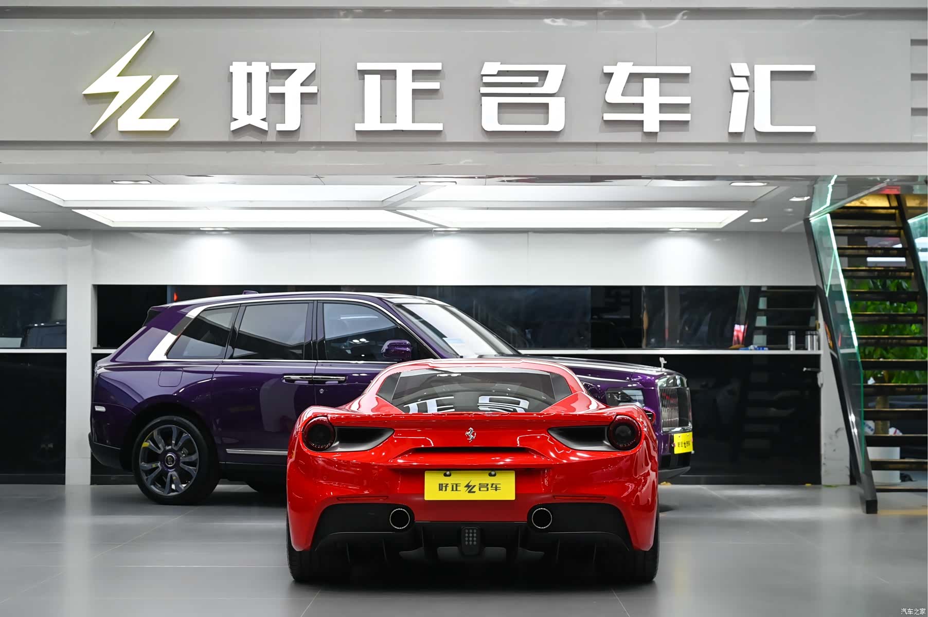 Ferrari 488, 2016 все фото