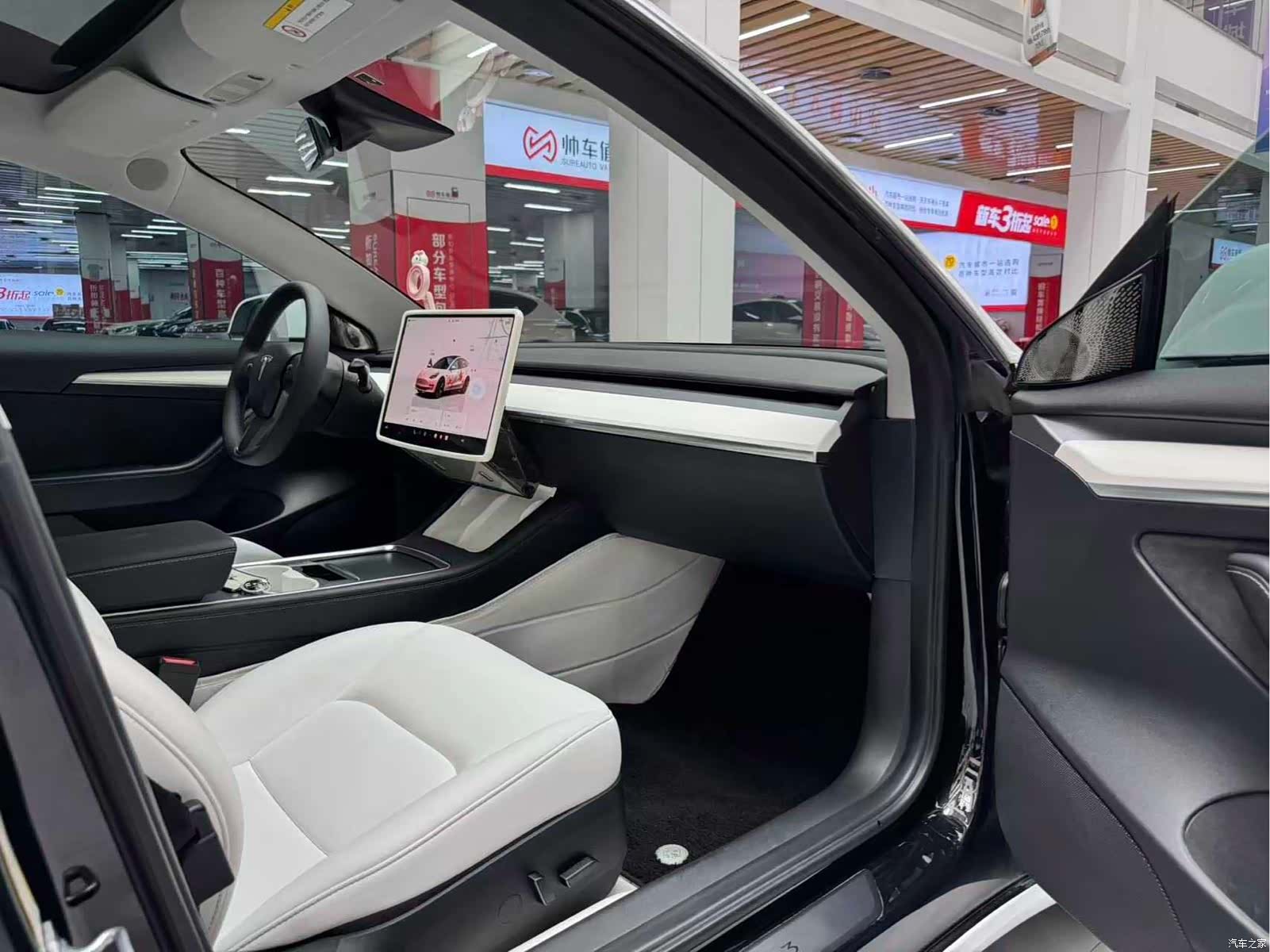 Tesla Model 3, 2022 15