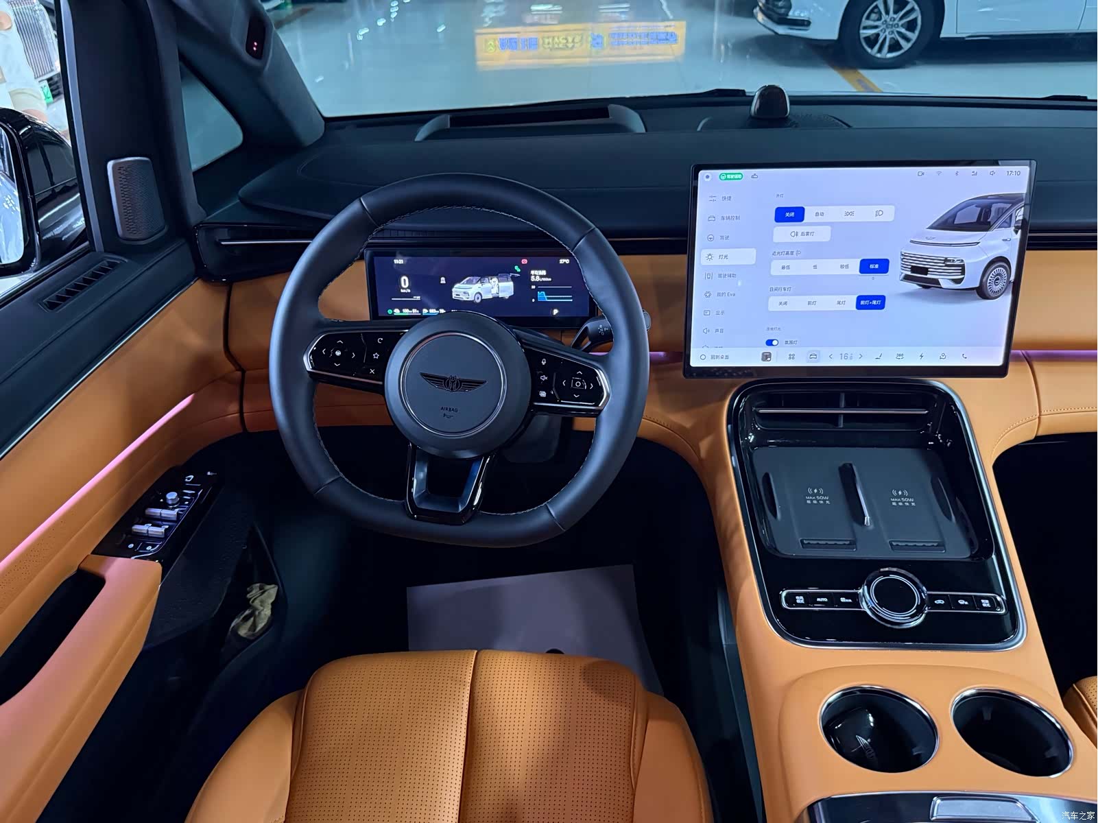 Geely V900, 2026 11