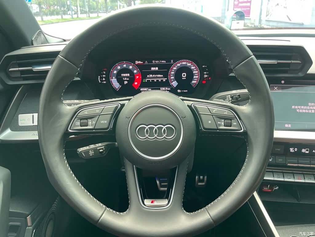Audi A3, 2022 16
