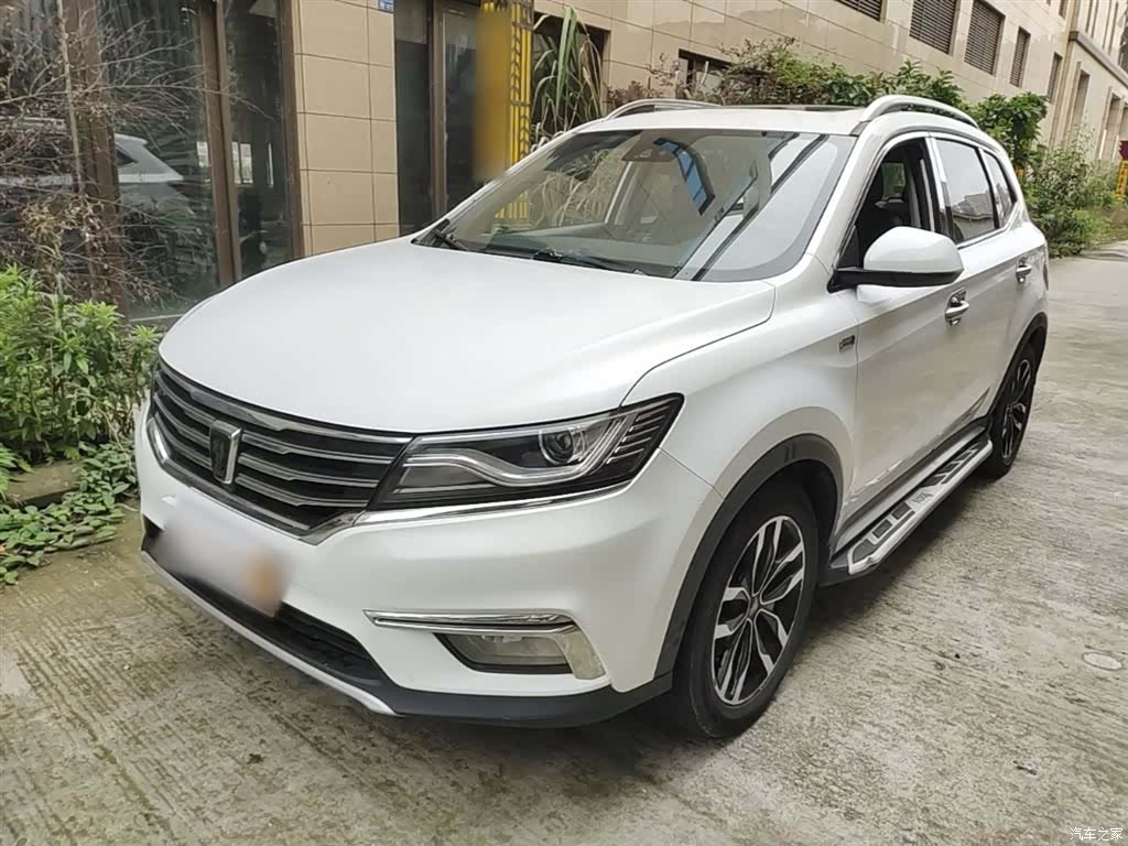 Roewe RX5, 2018 2