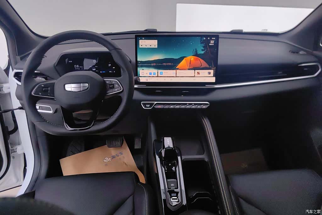 Geely Coolray, 2025 12