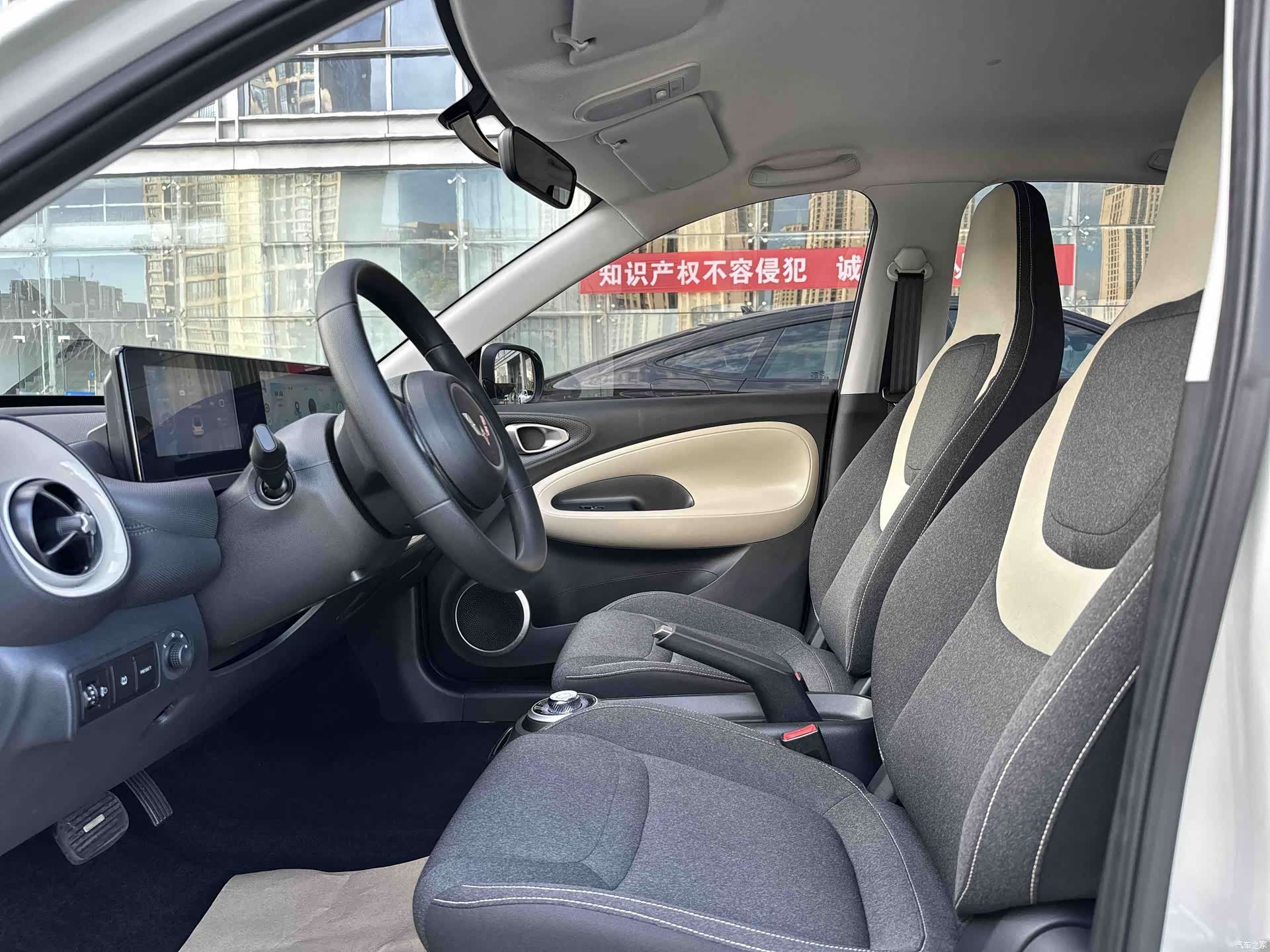 Wuling Bingo, 2023 7